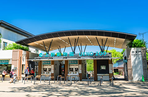 日本最古の動物園