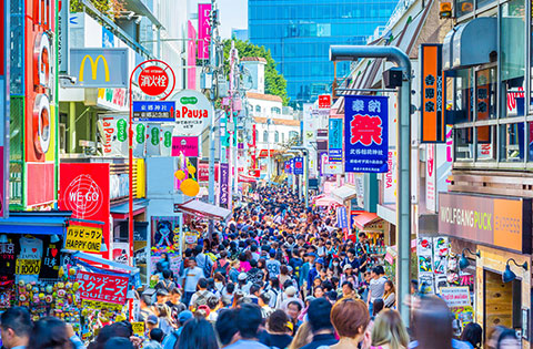 Harajuku, Sendagaya area