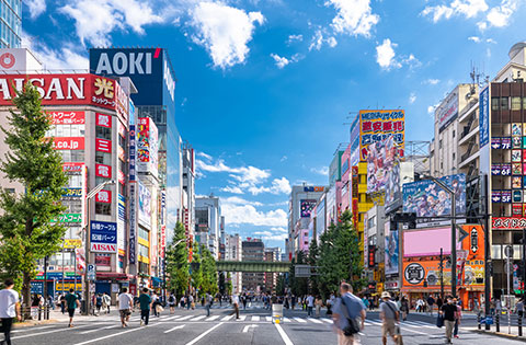 Kanda, Akihabara area