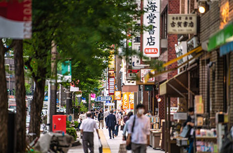 Jimbocho, Ochanomizu area